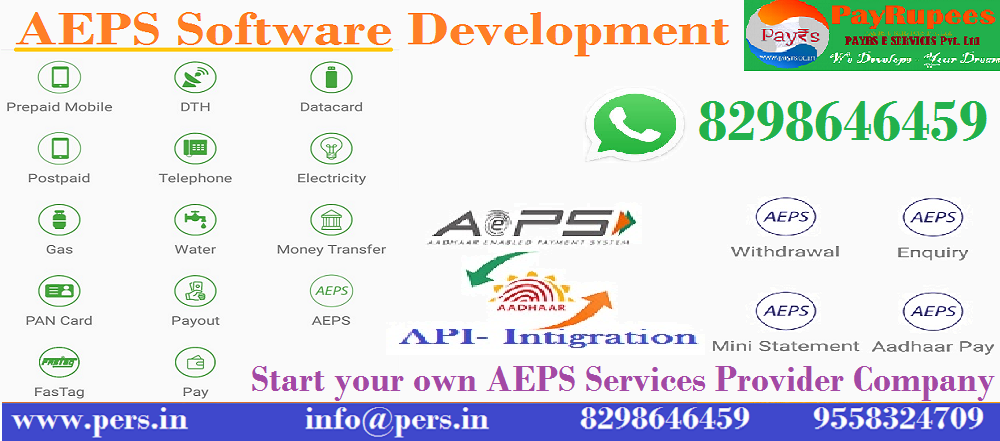 AEPS Admin Software Development