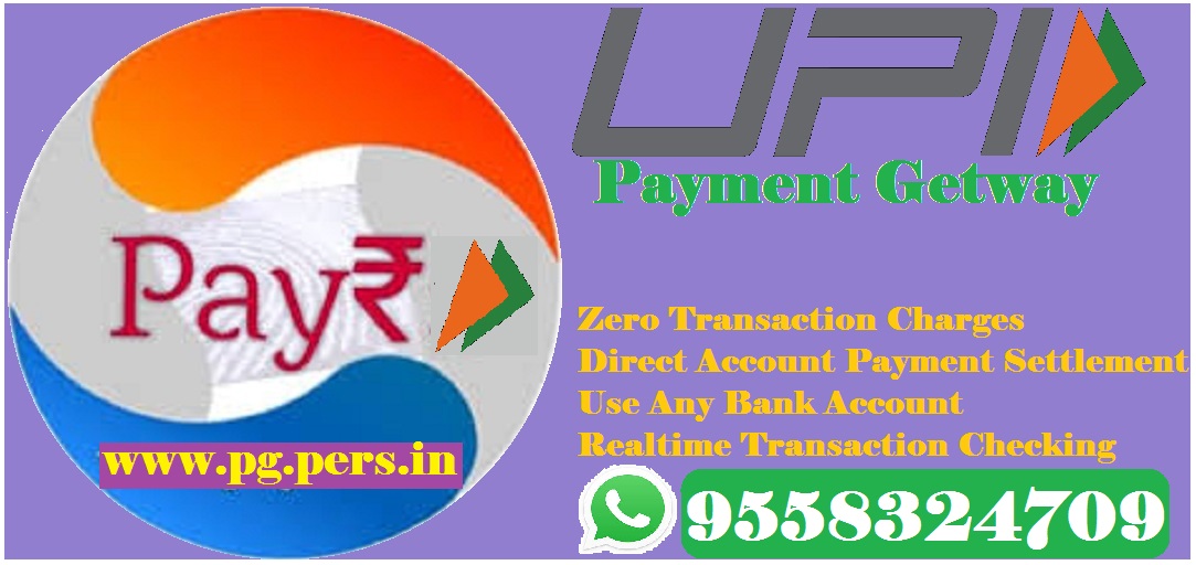 UPI Payment Getway